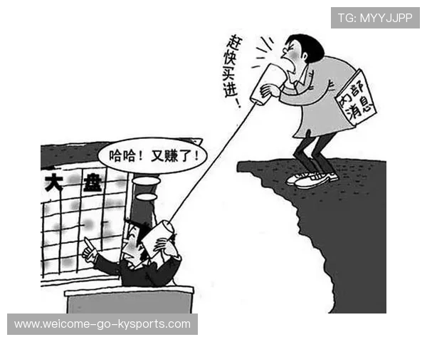 交易谈判破裂内幕：一纸合同撕裂合作意向