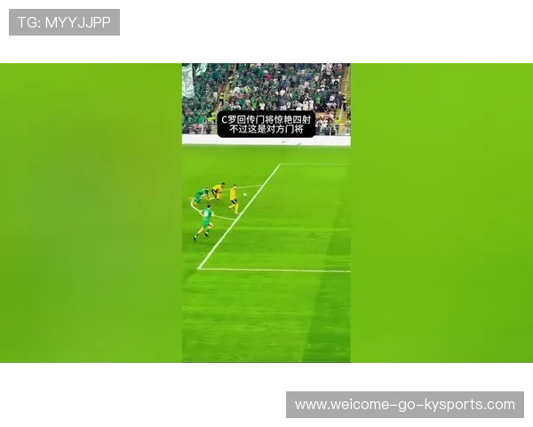 足球门将回传失误引热议，技战术改进提上日程