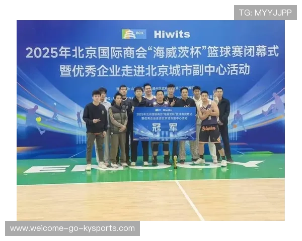 篮球赛事在中国政企合作模式中的资源配置方式,篮球赛事公司 篮球赛事在中国政企合作模式中的资源配置方式,篮球赛事公司