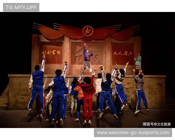 篮球运动在中国城市公共服务空间中的文化意义重构,篮球运动在中国的普及 篮球运动在中国城市公共服务空间中的文化意义重构,篮球运动在中国的普及