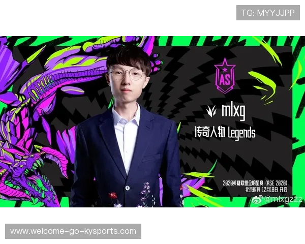 全明星赛的竞技本质：我们该如何找回对抗性