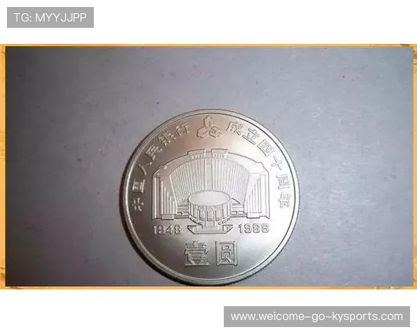 世界杯后市场：纪念品二次开发的机会与风险，世界杯纪念币怎么出售