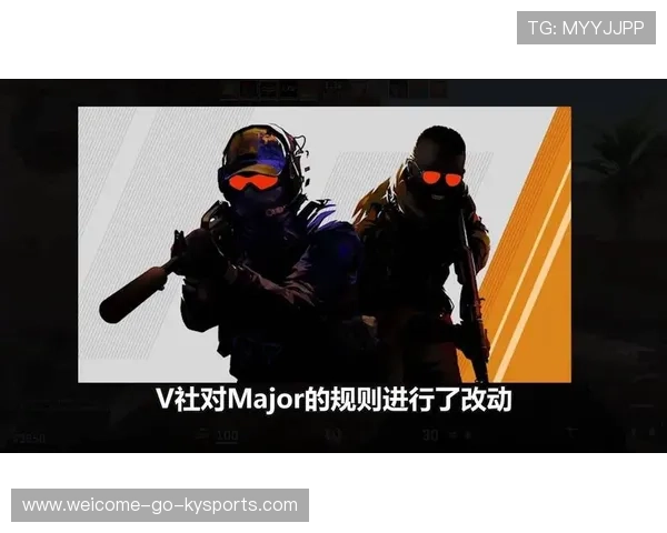 CS2赛事选址逻辑：为什么总是在这些城市举办Major？
